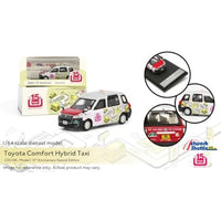 C33108 MODEL1 1/64 Toyota Comfort Hybrid Taxi (Model 1 15th Anniversary Special Edition)