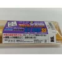 AL-K27 シモムラアレック 職人堅気 ハイパーカットソー0.1 PRO-SS