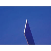 AL-K298 シモムラアレック - 職人堅気 シャインブレード「ハス切り」