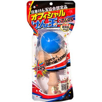 オフィシャルけん玉 STARS 青 改定版