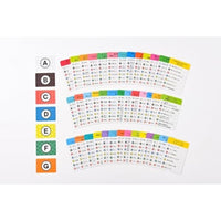 サンレンタン DEEP