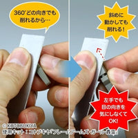 GH-ES-90 エッジ出しヤスリ