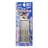 GH-FFM-10 ミニFFボード ステンレス 10㎜