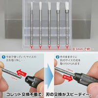 GH-CSB45-1-3 スピンモールド45