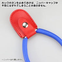 GH-NC1-HR ニッパーキャップ ホック付き赤色