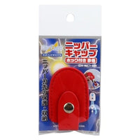 GH-NC1-HR ニッパーキャップ ホック付き赤色
