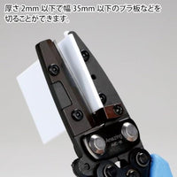 GH-AMC-M アメイジングカッターミドル