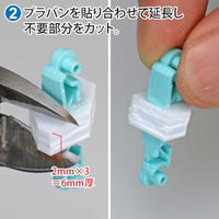 GH-PN-135-M パーツニッパーミドル