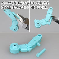 GH-PN-135-M パーツニッパーミドル