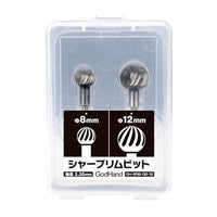 GH-SRB-08-12 シャープリムビット