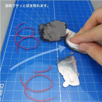 GH-GCM-B5-B ガラスカッターマット