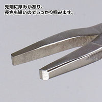GH-LDP-140-K 痛快リードペンチ