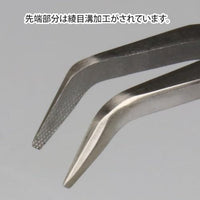 GH-LDP-140-M リジオ先曲ペンチ