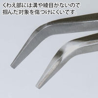 リジオ先曲ペンチ 綾目なし