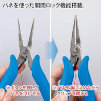 リジオ先曲ペンチ 綾目なし