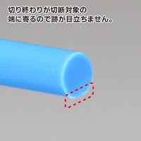 GH-SPN-120 アルティメットニッパー5.0 新価格