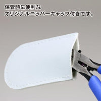 GH-SPN-120 アルティメットニッパー5.0 新価格