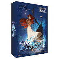 FCG-PL008R Pralaya revised edition