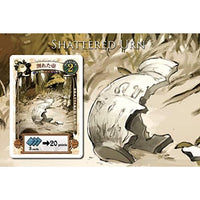 FCG-PL008R Pralaya revised edition