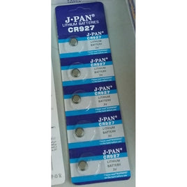 ADCR927A CR927(V3) 5個パック (LEDモジュール対応電池)