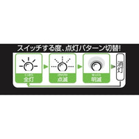 MMGL-W2-RD 磁気スイッチ付LEDモジュール2灯リード線仕様 レッド