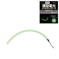 MMFIL-GR LEDユニット?フィラメントタイプ グリーン