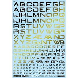 GM-723 1/100 GM フォントデカール No.15「サイバースペース・アルファベット#1」プリズムナイトゴールド