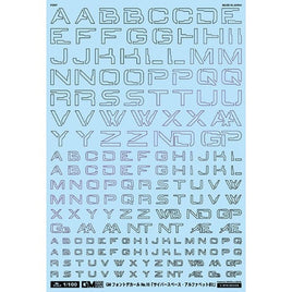 GM-727 1/100 GM フォントデカール No.16「サイバースペース・アルファベット#2」プリズムナイトパープル