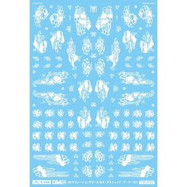 GM-736 1/144 GM デコレーションデカール No.5「グラフィック・アーマー#3」ホワイト