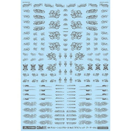 GM-737 1/144 GM デコレーションデカール No.6「グラフィック・アーマー#4」ダークグレー