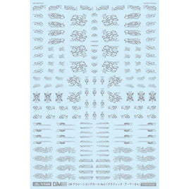 GM-738 1/144 GM デコレーションデカール No.6「グラフィック・アーマー#4」ライトグレー