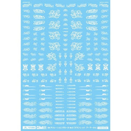 GM-739 1/144 GM デコレーションデカール No.6「グラフィック・アーマー#4」ホワイト