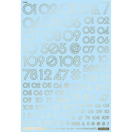 GM-743 1/100 GM ナンバーデカール No.7「フューチャー・ナンバーズ〔ラインシェイプ〕」ゴールド