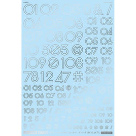 GM-744 1/100 GM ナンバーデカール No.7「フューチャー・ナンバーズ〔ラインシェイプ〕」シルバー