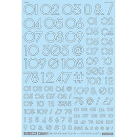 GM-745 1/100 GM ナンバーデカール No.7「フューチャー・ナンバーズ〔ラインシェイプ〕」グレー