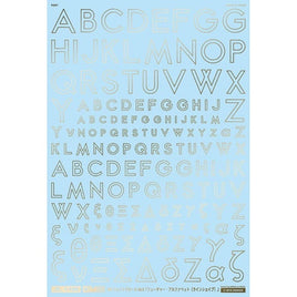 GM-752 1/100 GM フォントデカール No.9「フューチャー・アルファベット〔ラインシェイプ〕」ゴールド