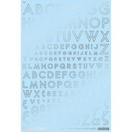 GM-753 1/100 GM フォントデカール No.9「フューチャー・アルファベット〔ラインシェイプ〕」シルバー