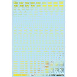 GM-759 1/100 GM コーションデカールNo.1「アヴィエーション・英語#1」プリズムイエロー&ネオンイエロー