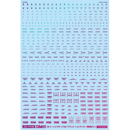 GM-762 1/144 GM コーションデカールNo.5「アヴィエーション・英語#1」プリズムパープル&ネオンパープル