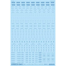 GM-766 1/100 GMコーションデカールNo.1「アヴィエーション・英語#1」グレイッシュブルー