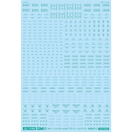 GM-768 1/100 GMコーションデカールNo.2「アヴィエーション・英語#2」エメラルドグリーン