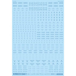 GM-769 1/100 GMコーションデカールNo.2「アヴィエーション・英語#2」グレイッシュブルー