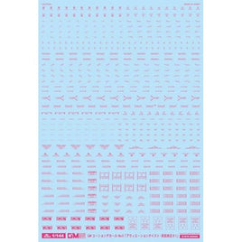 GM-770 1/144 GMコーションデカールNo.5「アヴィエーション・英語#1」エースピンク