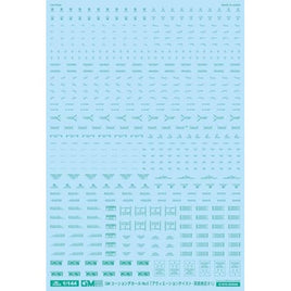 GM-771 1/144 GMコーションデカールNo.5「アヴィエーション・英語#1」エメラルドグリーン