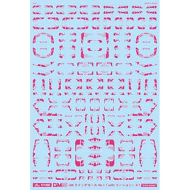 GM-773 1/100 GM ラインデカール No.1「with コーション」#1エースピンク