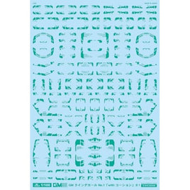 GM-774 1/100 GM ラインデカール No.1「with コーション」#1エメラルドグリーン