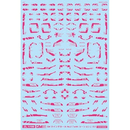 GM-776 1/100 GM ラインデカール No.2「with コーション」#2エースピンク