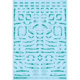 GM-777 1/100 GM ラインデカール No.2「with コーション」#2エメラルドグリーン