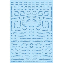 GM-778 1/100 GM ラインデカール No.2「with コーション」#2グレイッシュブルー