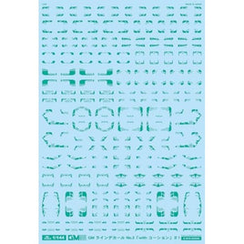 GM-780 1/144 GM ラインデカール No.3「with コーション」#1エメラルドグリーン